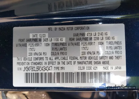 2024 Mazda Cx-5 2.5 S Preferred from USA, damaged, VIN JM3KFBCL6R0434047